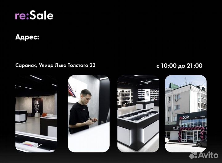iPhone 11 256GB Yellow Новый
