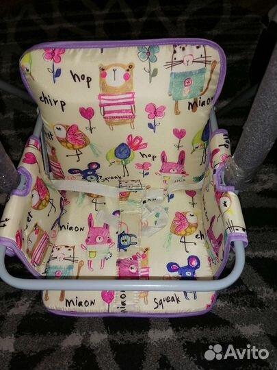 Детские качели