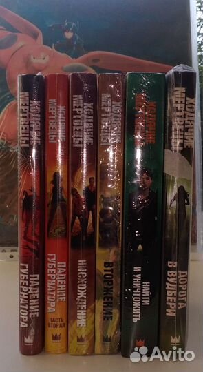 Продам комиксы