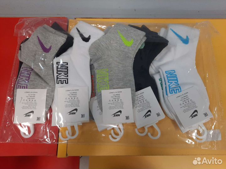 Носки для мальчика