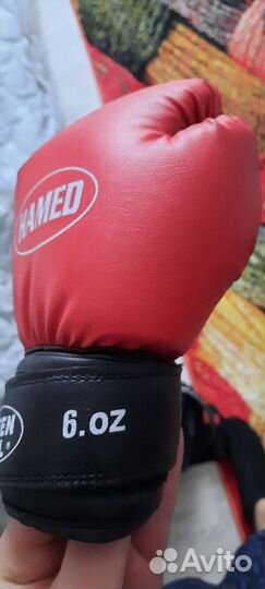 Боксерская груша детская напольная