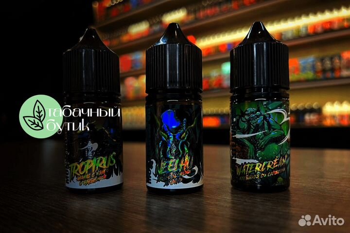 Запустите свой Табачный бутик сегодня