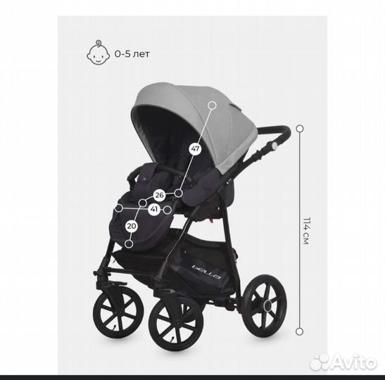 Коляска 2 в 1 riko bella