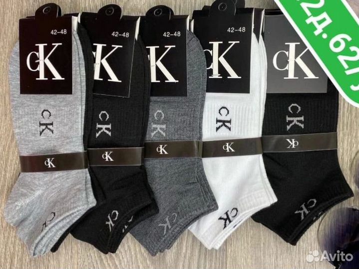 Носки nike низкие