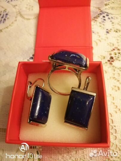 Набор мельхиор Лазурит