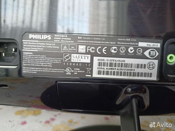 Монитор Philips 21.5 дюйм