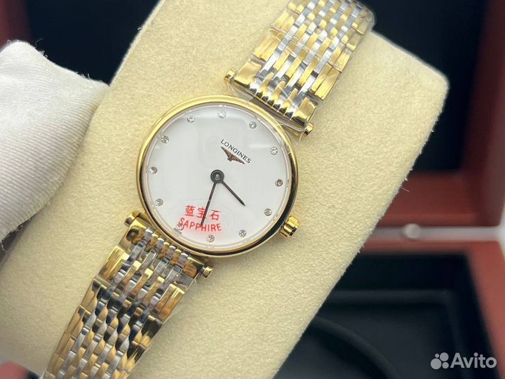 Часы женские Longines