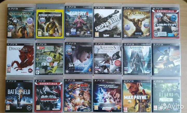 Диски для Sony PS 3
