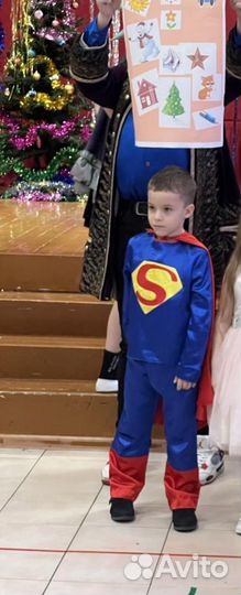 Новогодний костюм супермен