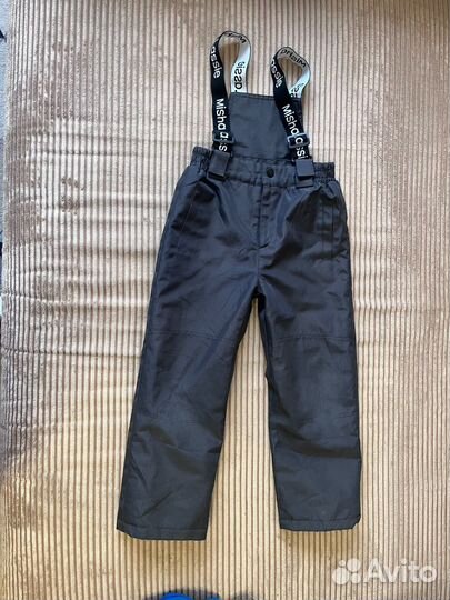 Демисезонный костюм