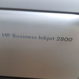 Принтер Hp business Inkjet 2800