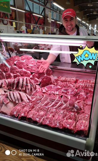 Баранина,телятина,крольчатина