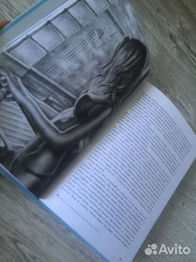 Книги по рисованию