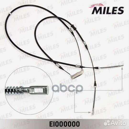 Трос стояночного тормоза (1272/1676мм) daewoo N