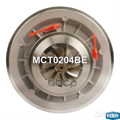 Картридж для турбокомпрессора MCT0204BE Krauf