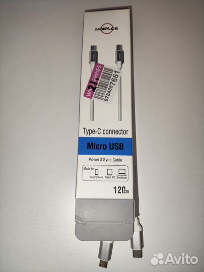 Кабель type-c usb