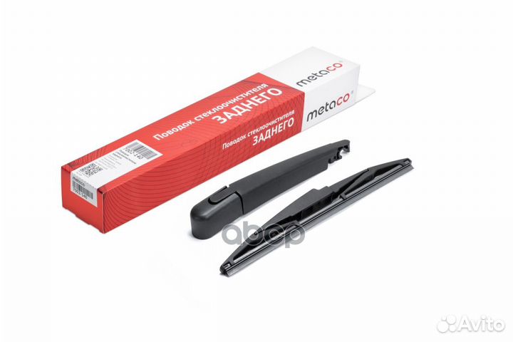 Поводок стеклоочистителя заднего Sportage 201 7