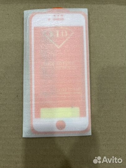 Защитное стекло iPhone 7