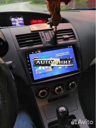 Mazda 3 2009-2013 магнитола AMP 1+16