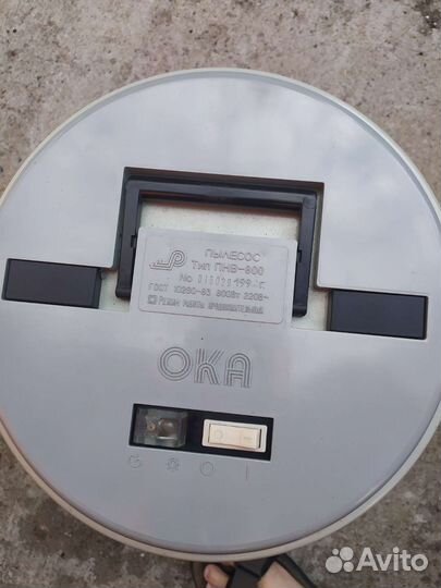 Пылесос Ока пнв-800