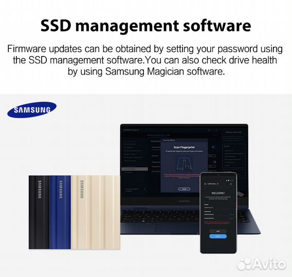 Внешний диск SSD Samsung T7 - 2TB