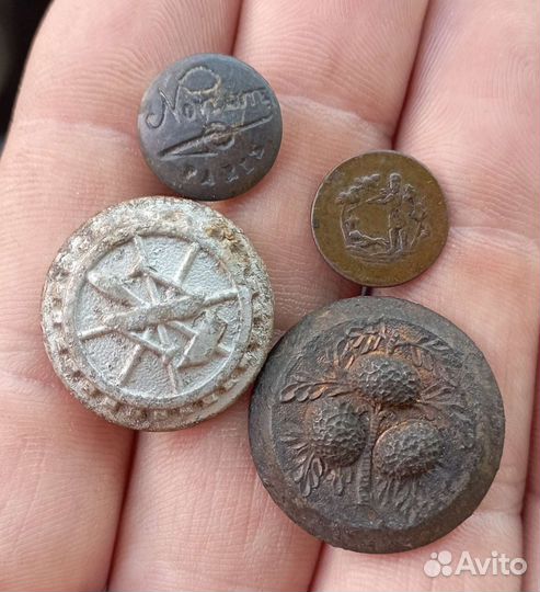 Старинные пуговицы