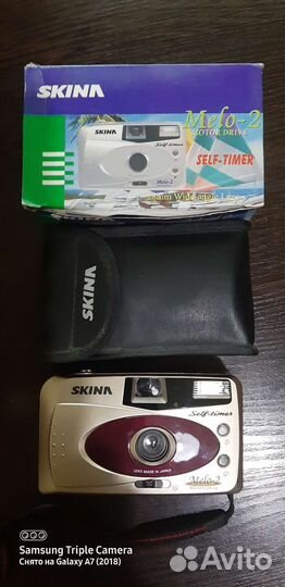 Пленочный фотоаппарат
