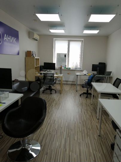 Юридический адрес в Екатеринбурге