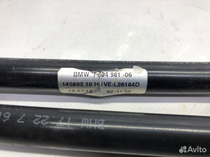 Трубка охлаждения АКПП Bmw 3-Series F30 2.0 2012