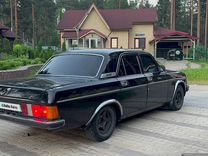 ГАЗ 31029 Волга 2.4 MT, 1996, 45 000 км, с пробегом, цена 250 000 руб.