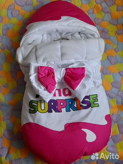 Конверт на выписку