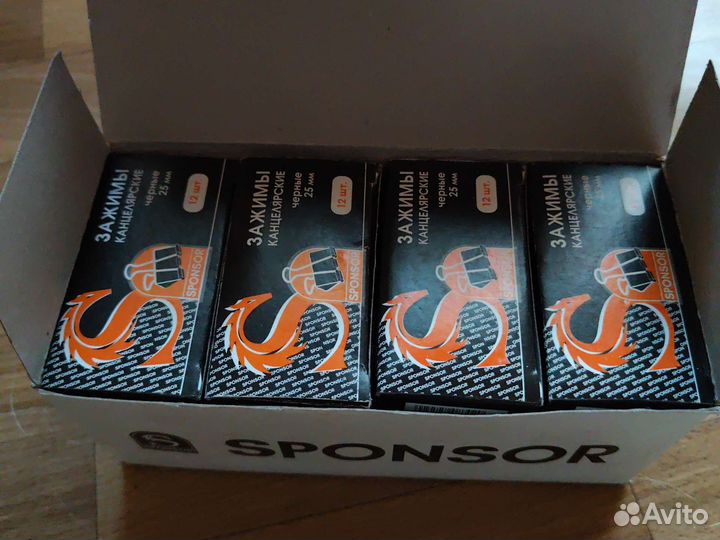 Зажим для бумаг 25 мм