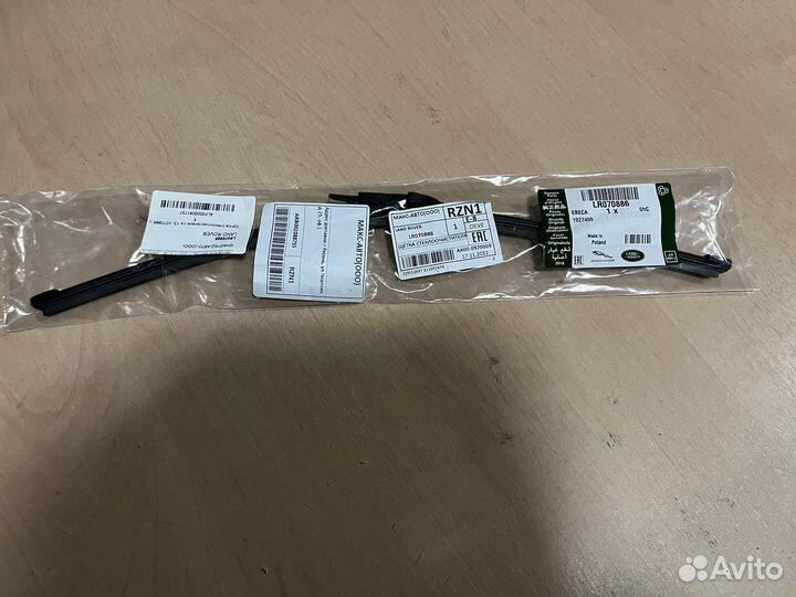 Щетка стеклоочистителя RR