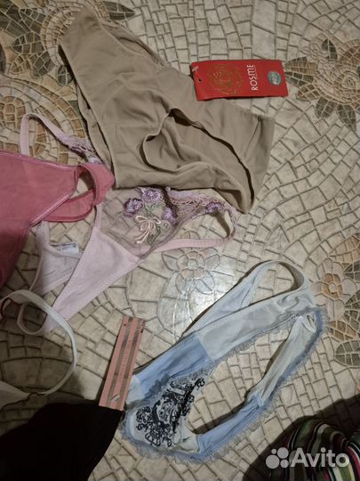 Бюсгалтеры пакетом