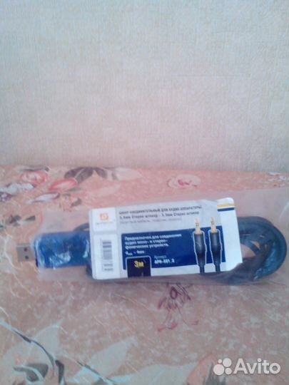 Шнур соединительный для аудиоаппаратуры