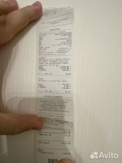 Rtx 4060ti Palit dual