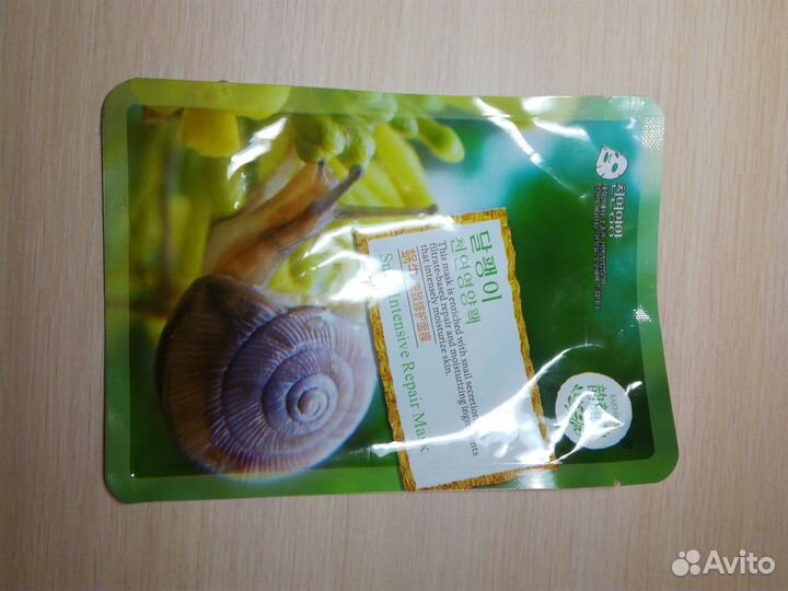 Тайландская косметика