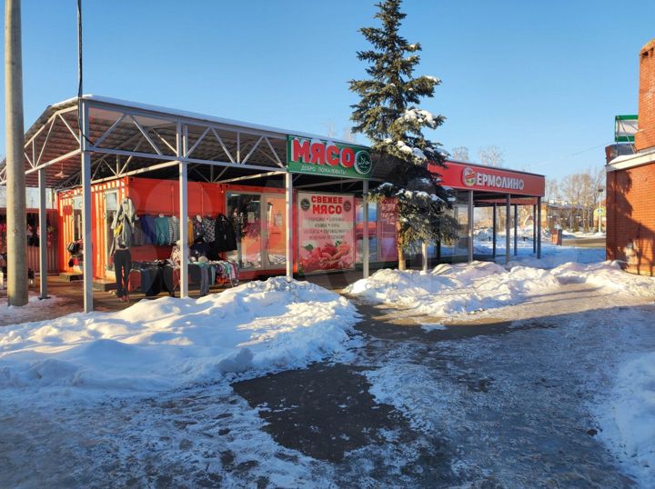 Сдается помещение 27 м2