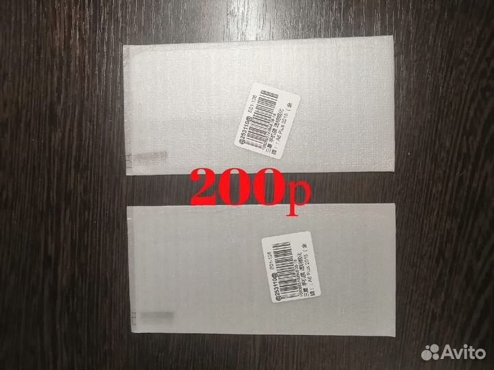 Чехлы на телефон Samsung Galaxy A6+