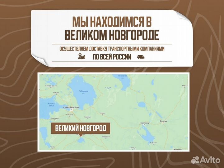 Доска разделочная / Доска для подачи кухонная