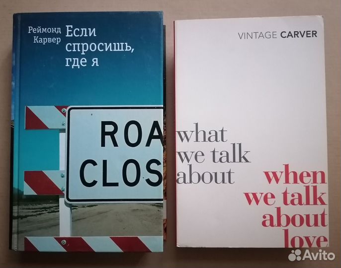 Книги на английском—(9 лотов минус «2»)