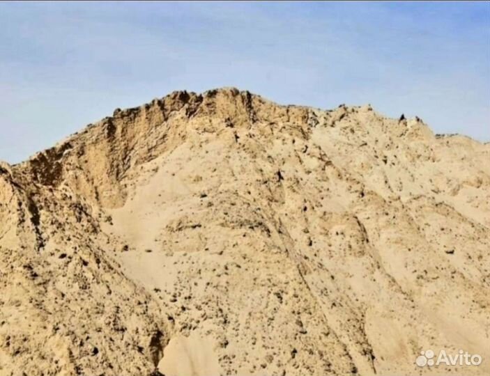 Песок с доставкой