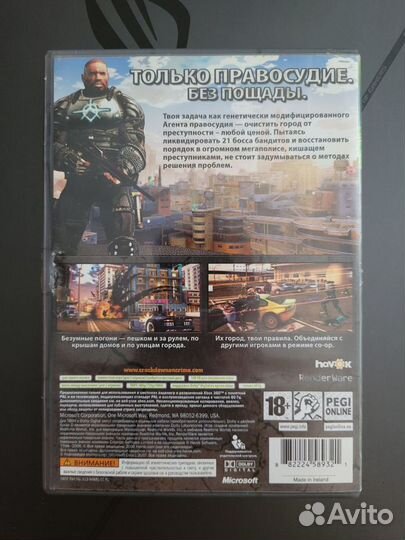 Crackdown для Xbox 360 (Classics)