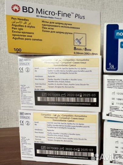 BD Micro-fine plus 8 mm иглы для шприц-ручек