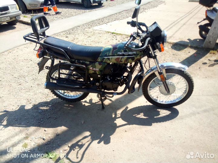 Мотоцикл raser турист 150