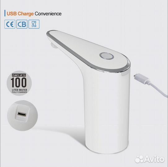 Электрическая помпа для воды