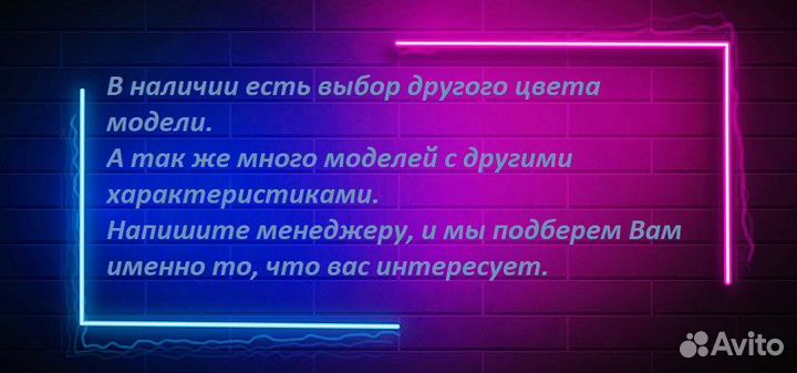 Поверхность газовая Сandy (У)