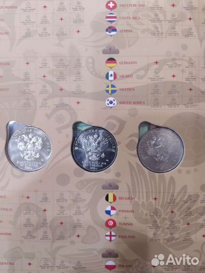 Коллекционное издание