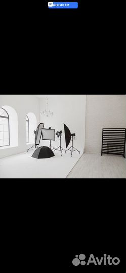 Аренда фотостудии