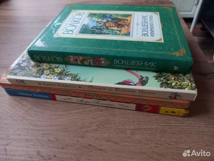 Детские книги